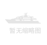 北斗定位定向技术