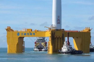 助力全球首台抗台风型漂浮式海上风电机组--“三峡引领号”